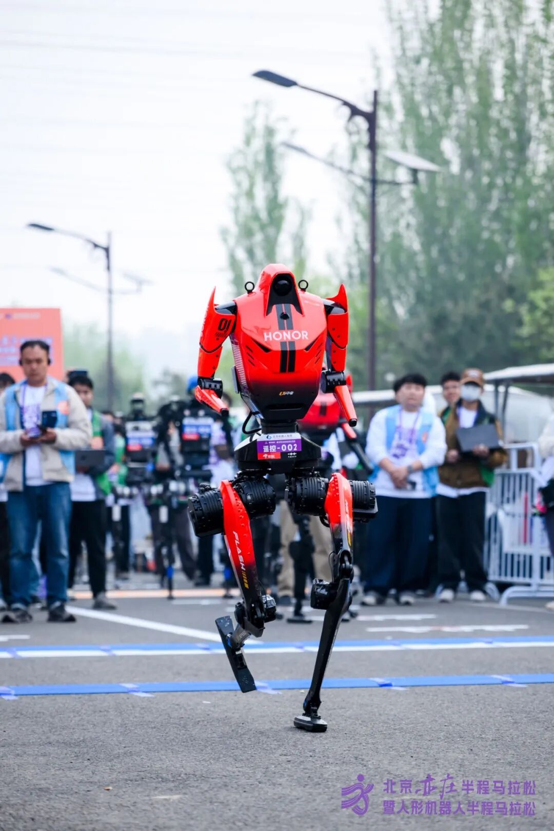 All Set to Go: Humanoid Robot Racing Challenge – Opening Special-3cgo