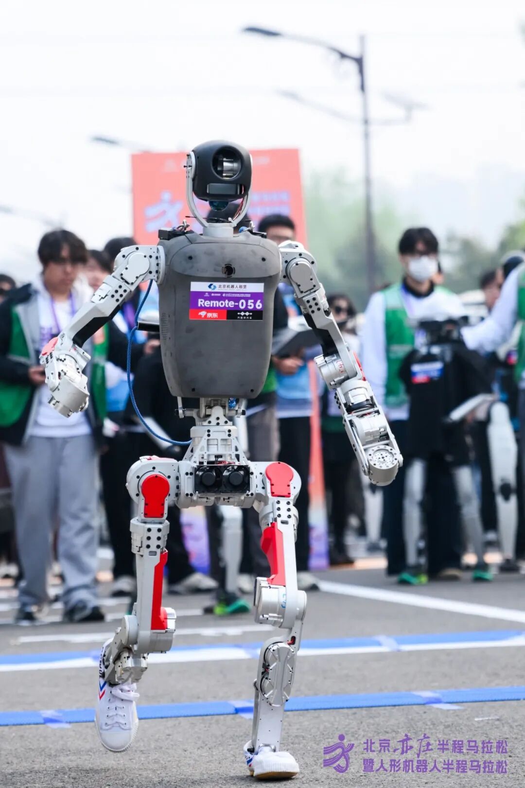 All Set to Go: Humanoid Robot Racing Challenge – Opening Special-3cgo
