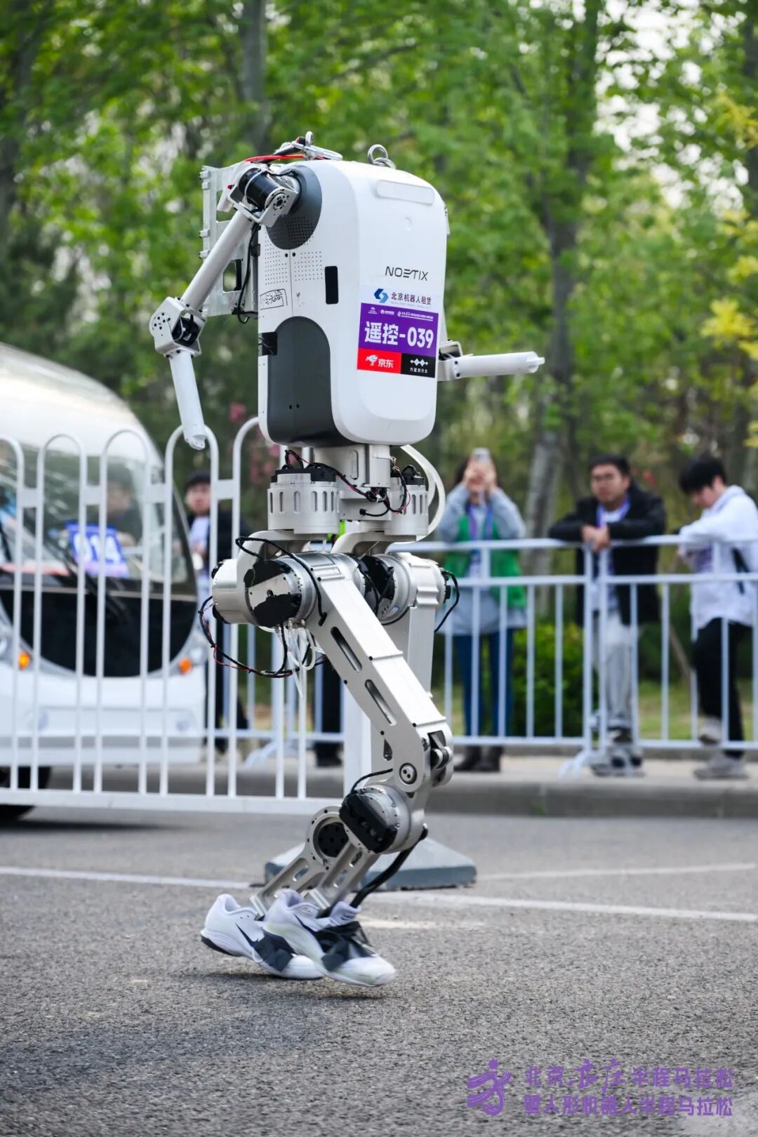 All Set to Go: Humanoid Robot Racing Challenge – Opening Special-3cgo