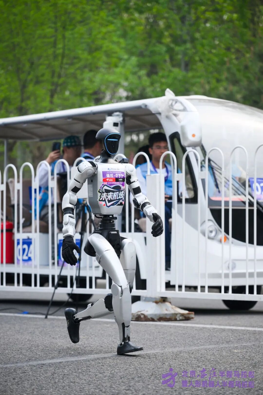 All Set to Go: Humanoid Robot Racing Challenge – Opening Special-3cgo