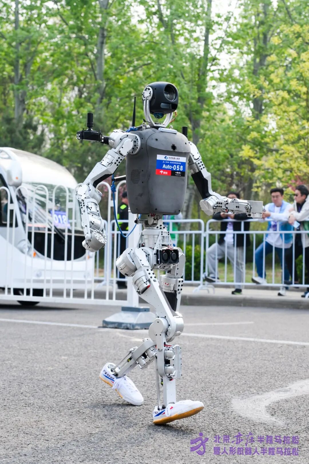 All Set to Go: Humanoid Robot Racing Challenge – Opening Special-3cgo