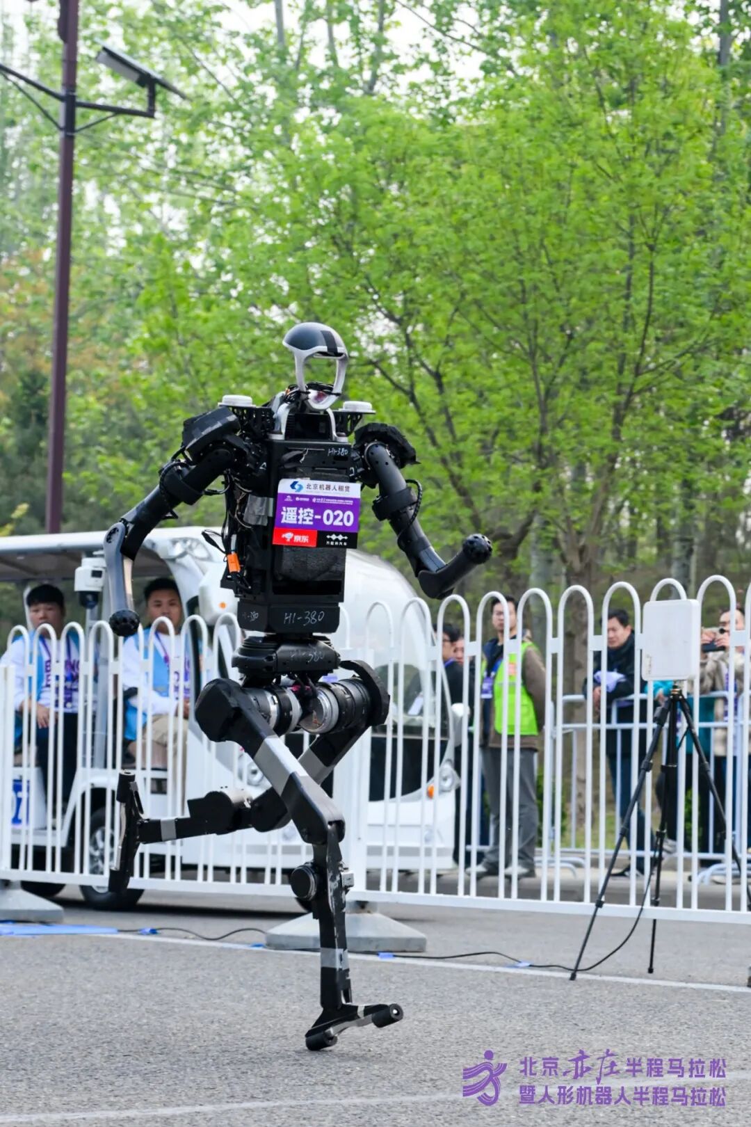 All Set to Go: Humanoid Robot Racing Challenge – Opening Special-3cgo