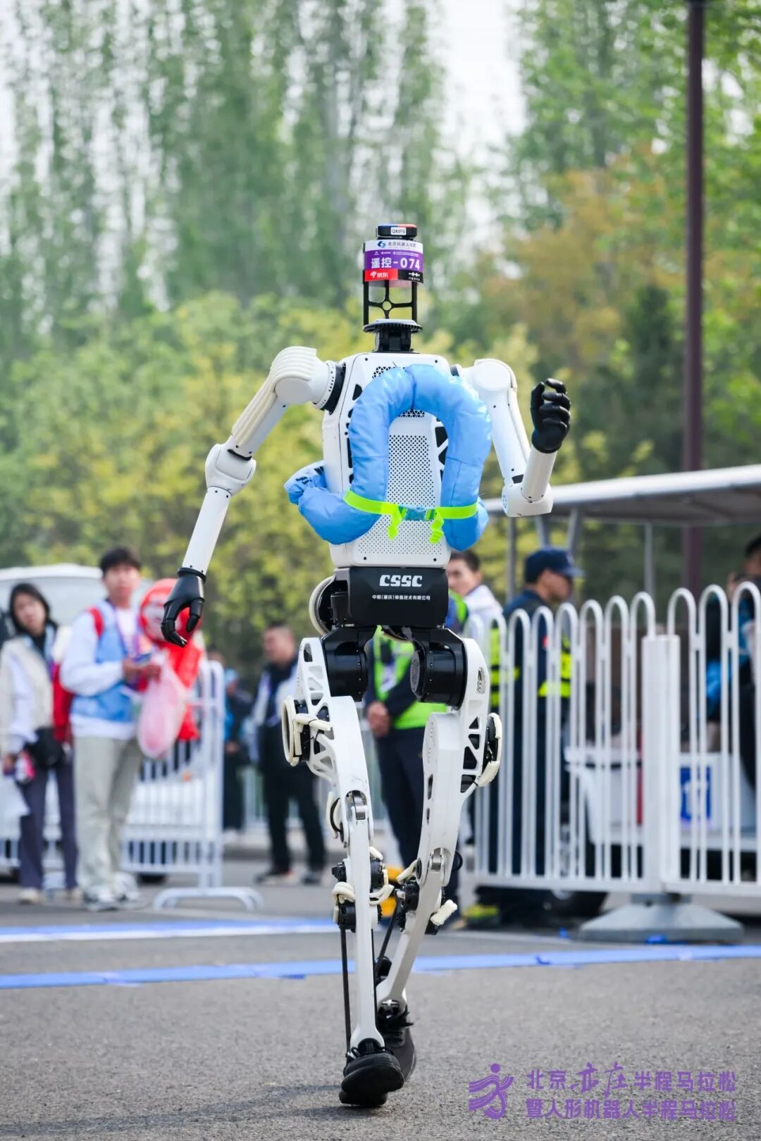All Set to Go: Humanoid Robot Racing Challenge – Opening Special-3cgo