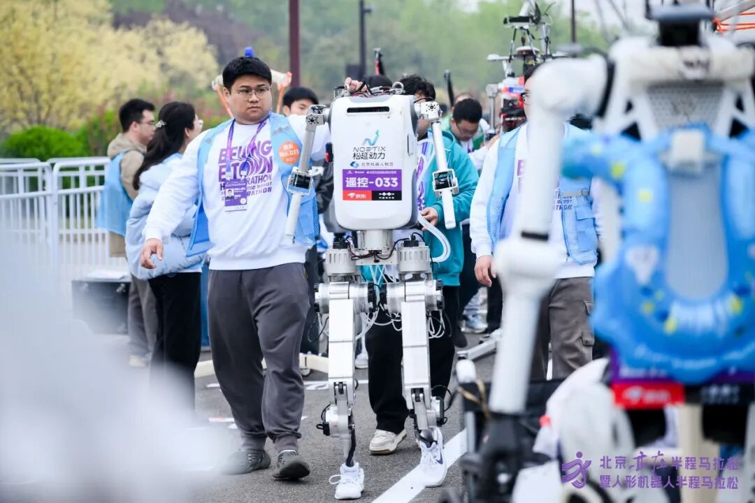 All Set to Go: Humanoid Robot Racing Challenge – Opening Special-3cgo