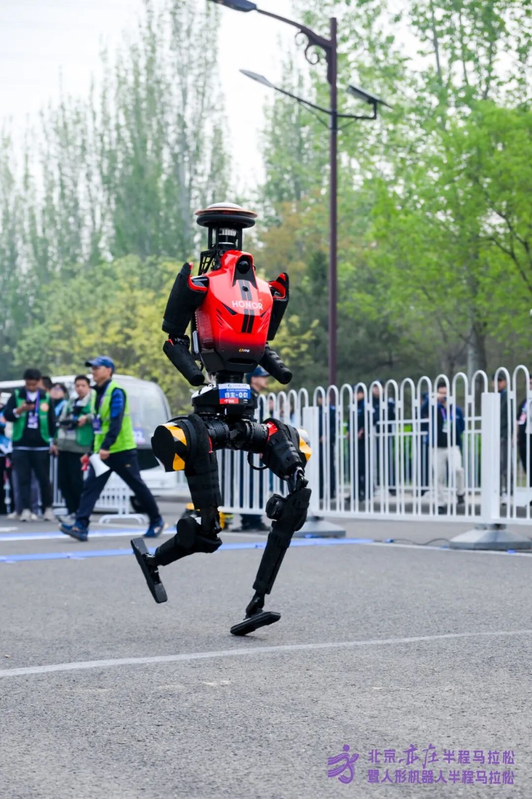 All Set to Go: Humanoid Robot Racing Challenge – Opening Special-3cgo