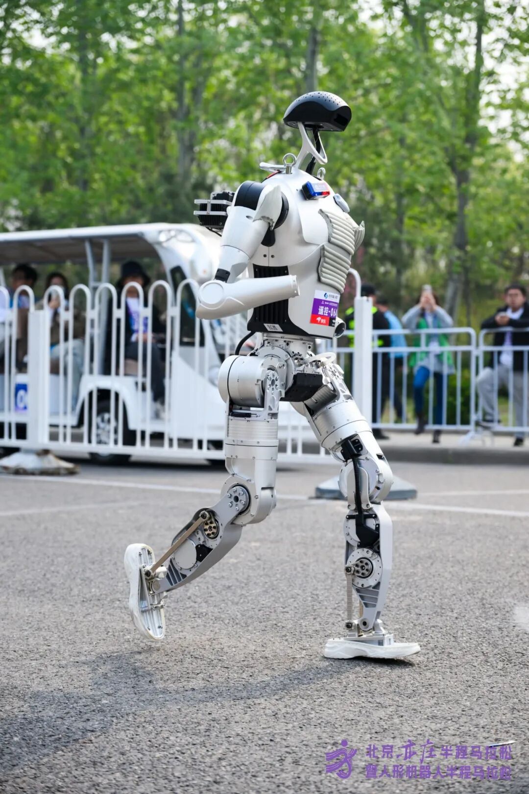 All Set to Go: Humanoid Robot Racing Challenge – Opening Special-3cgo