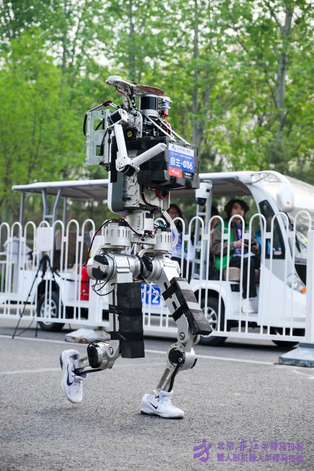 All Set to Go: Humanoid Robot Racing Challenge – Opening Special-3cgo