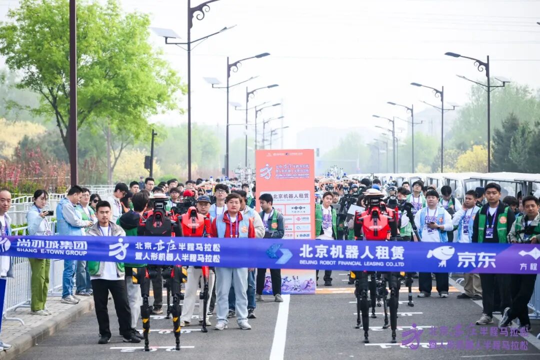 All Set to Go: Humanoid Robot Racing Challenge – Opening Special-3cgo