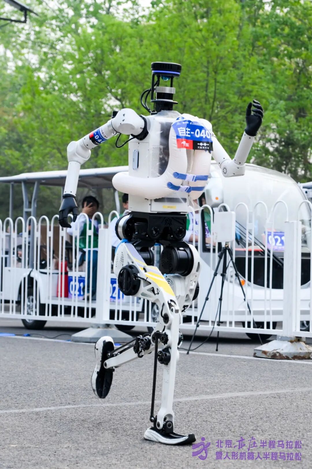 All Set to Go: Humanoid Robot Racing Challenge – Opening Special-3cgo