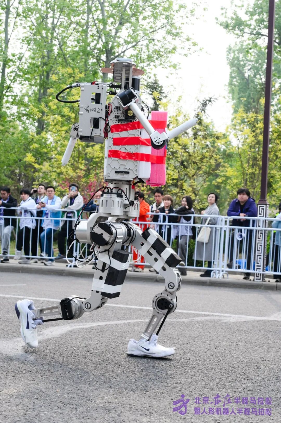 All Set to Go: Humanoid Robot Racing Challenge – Opening Special-3cgo