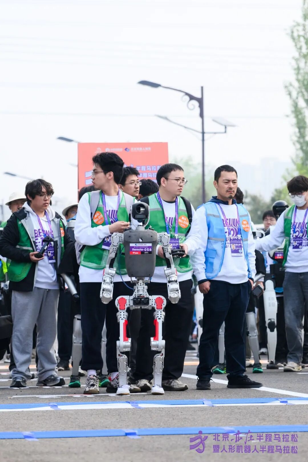 All Set to Go: Humanoid Robot Racing Challenge – Opening Special-3cgo