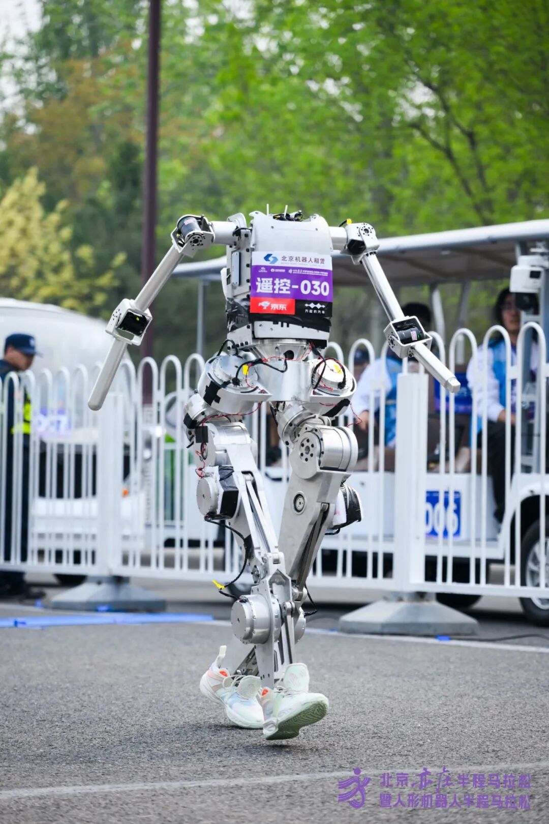 All Set to Go: Humanoid Robot Racing Challenge – Opening Special-3cgo