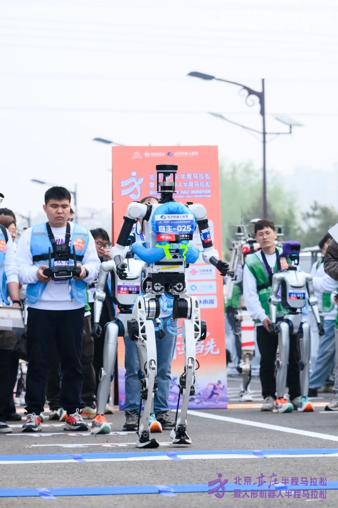 All Set to Go: Humanoid Robot Racing Challenge – Opening Special-3cgo