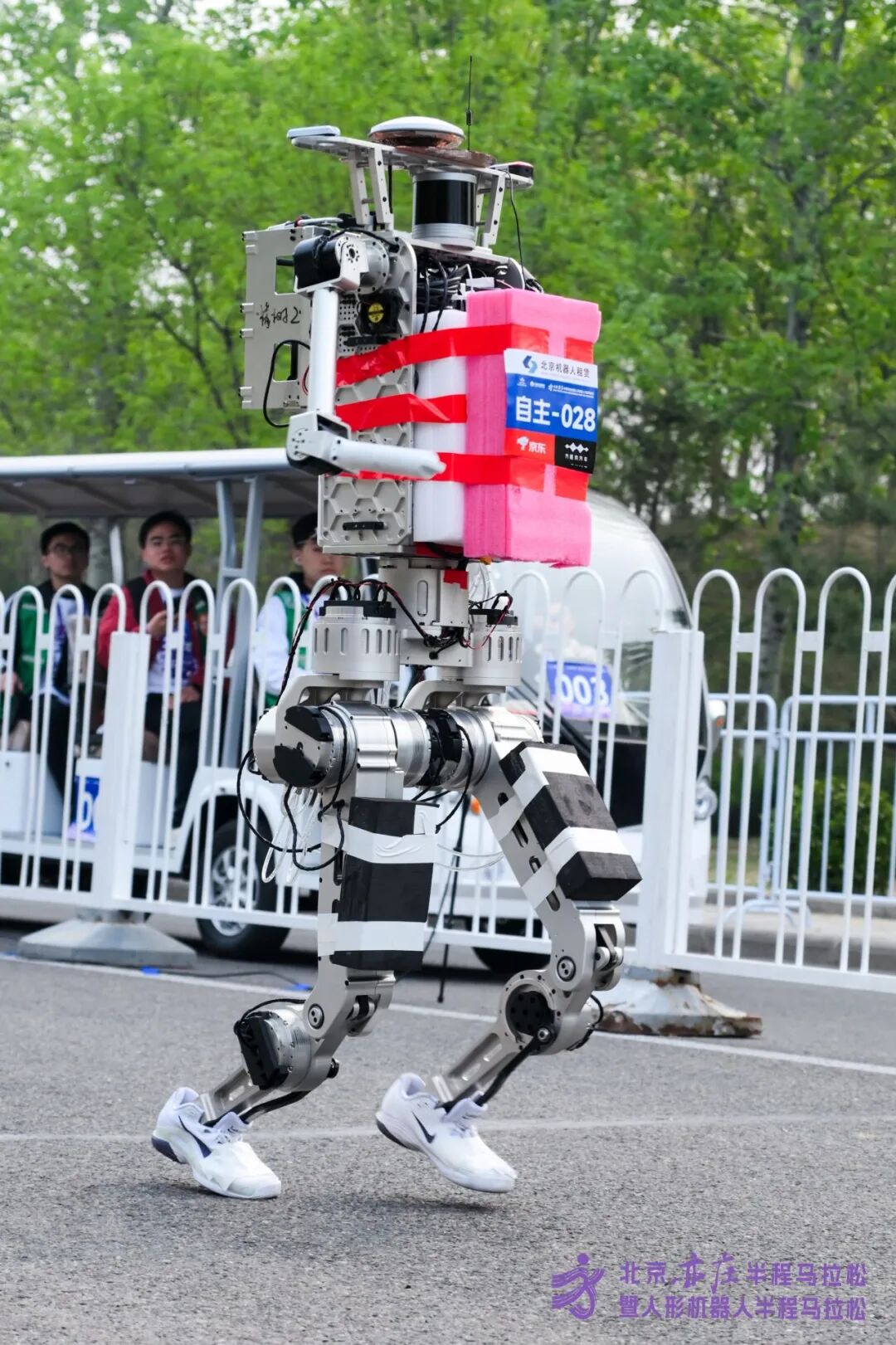All Set to Go: Humanoid Robot Racing Challenge – Opening Special-3cgo