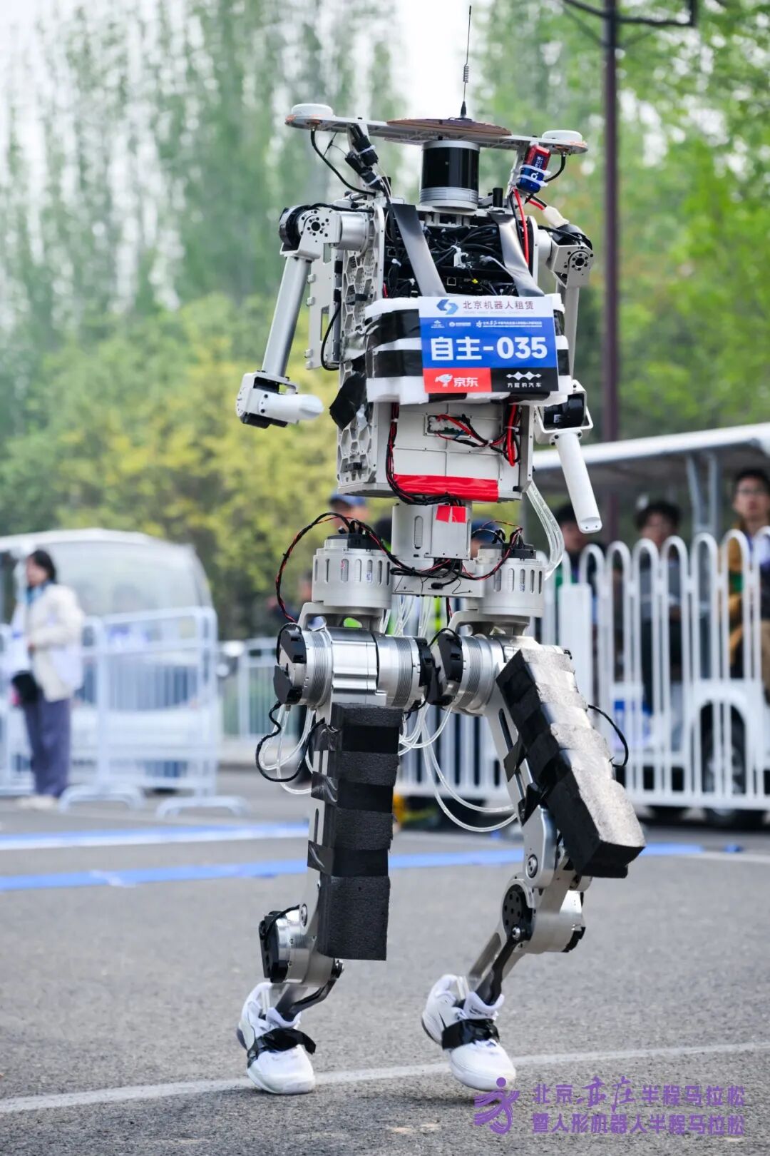 All Set to Go: Humanoid Robot Racing Challenge – Opening Special-3cgo