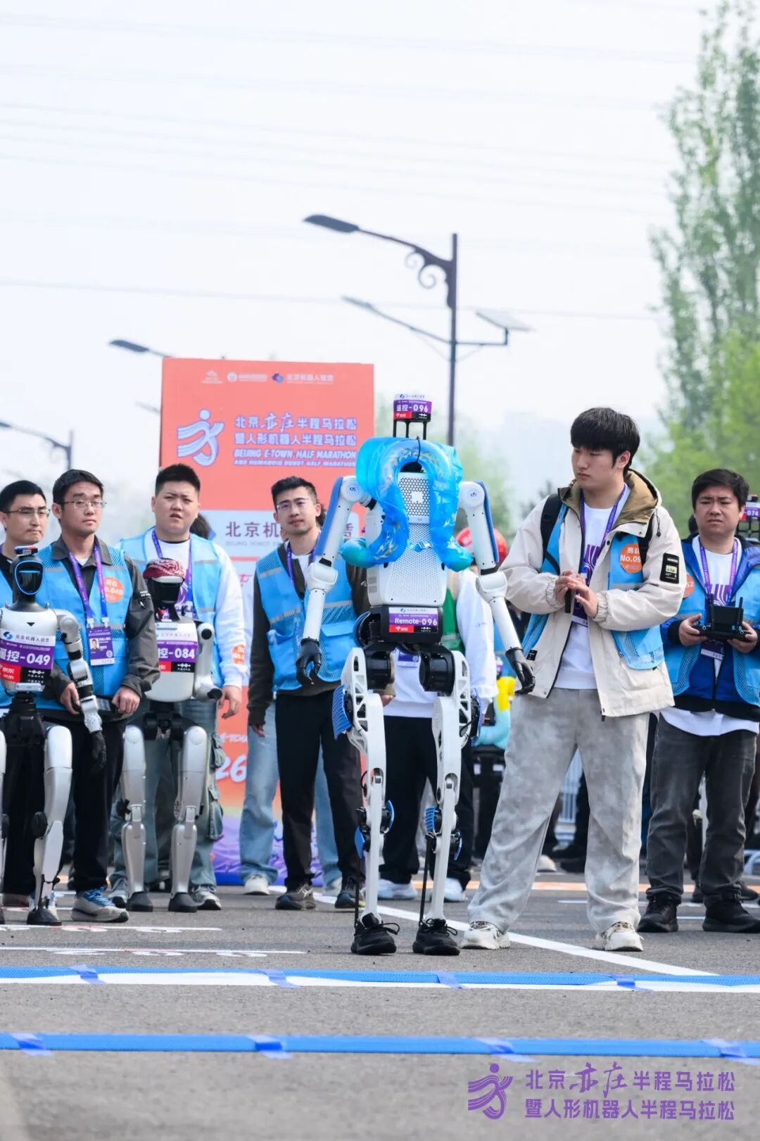 All Set to Go: Humanoid Robot Racing Challenge – Opening Special-3cgo