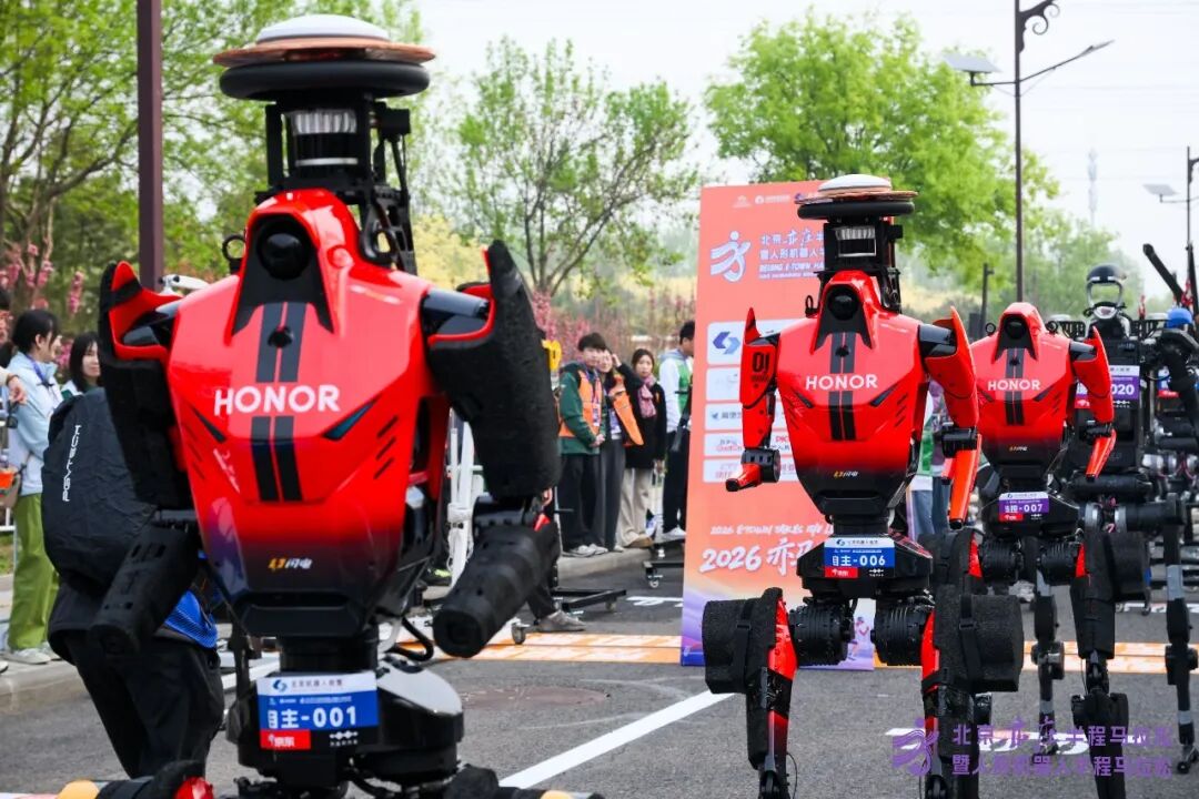 All Set to Go: Humanoid Robot Racing Challenge – Opening Special-3cgo