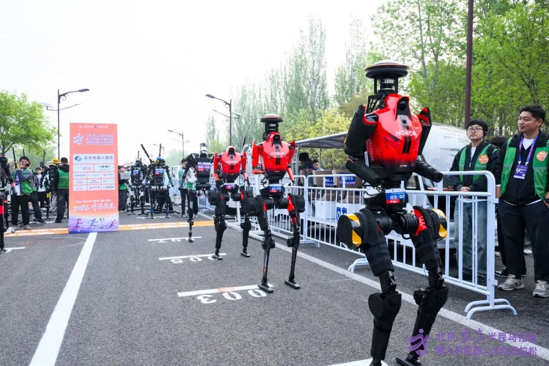 All Set to Go: Humanoid Robot Racing Challenge – Opening Special-3cgo