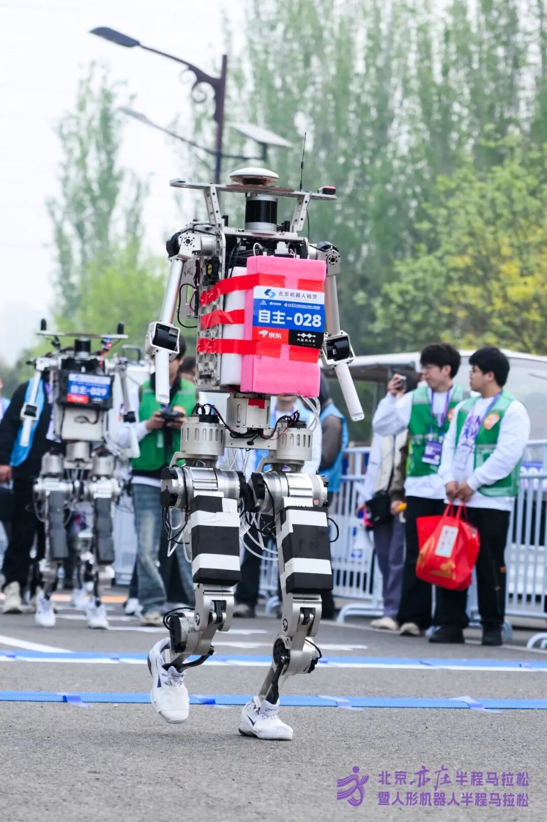 All Set to Go: Humanoid Robot Racing Challenge – Opening Special-3cgo