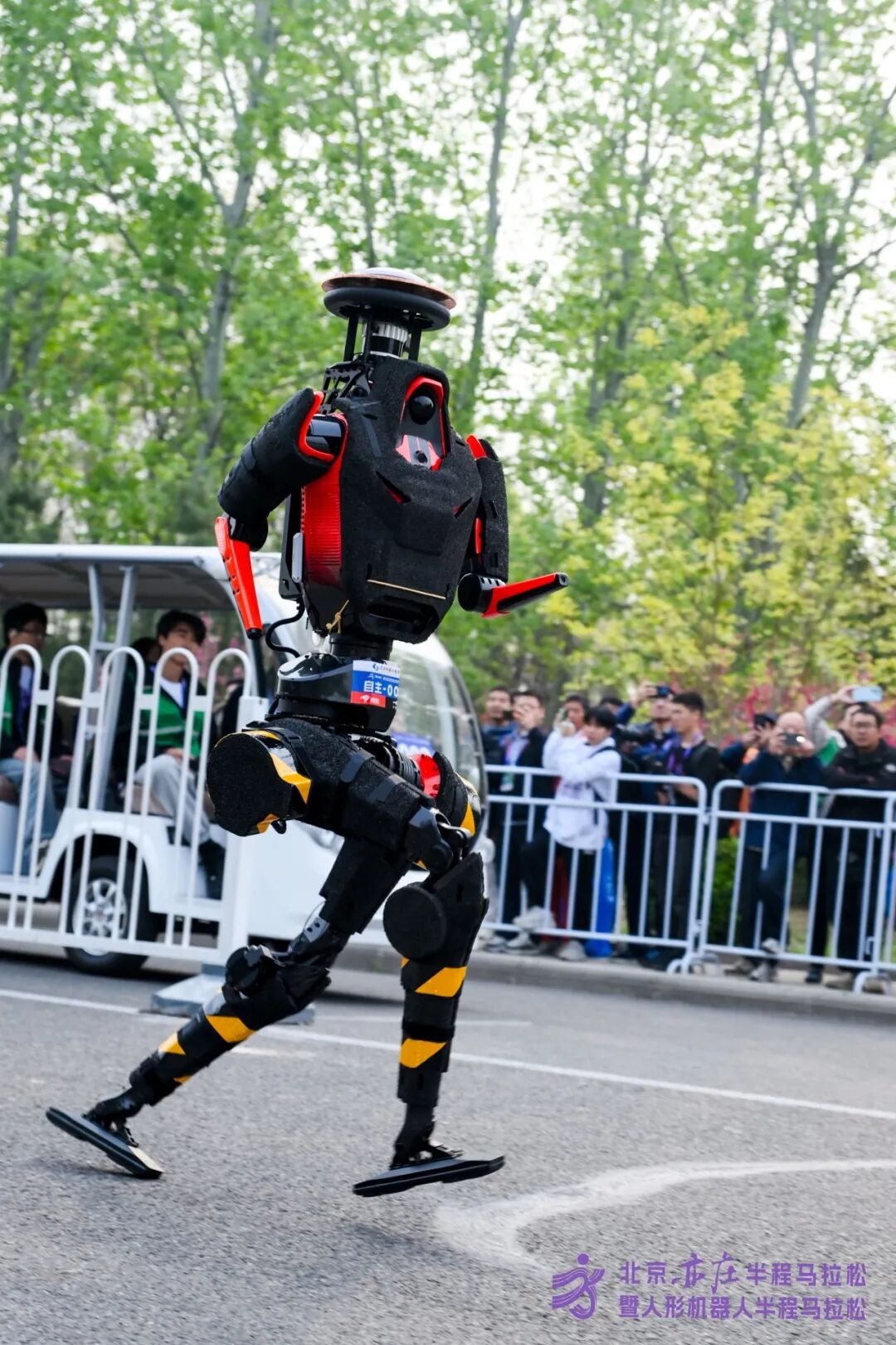 All Set to Go: Humanoid Robot Racing Challenge – Opening Special-3cgo