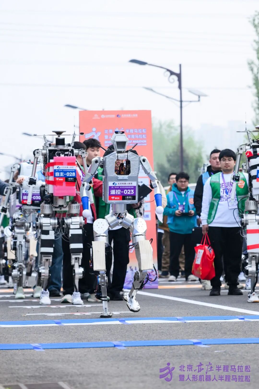 All Set to Go: Humanoid Robot Racing Challenge – Opening Special-3cgo