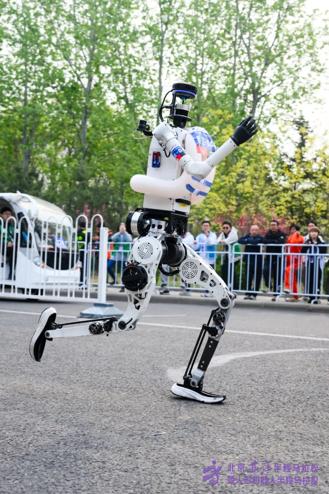 All Set to Go: Humanoid Robot Racing Challenge – Opening Special-3cgo