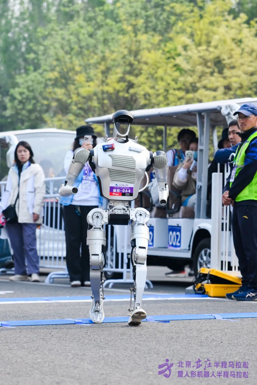 All Set to Go: Humanoid Robot Racing Challenge – Opening Special-3cgo