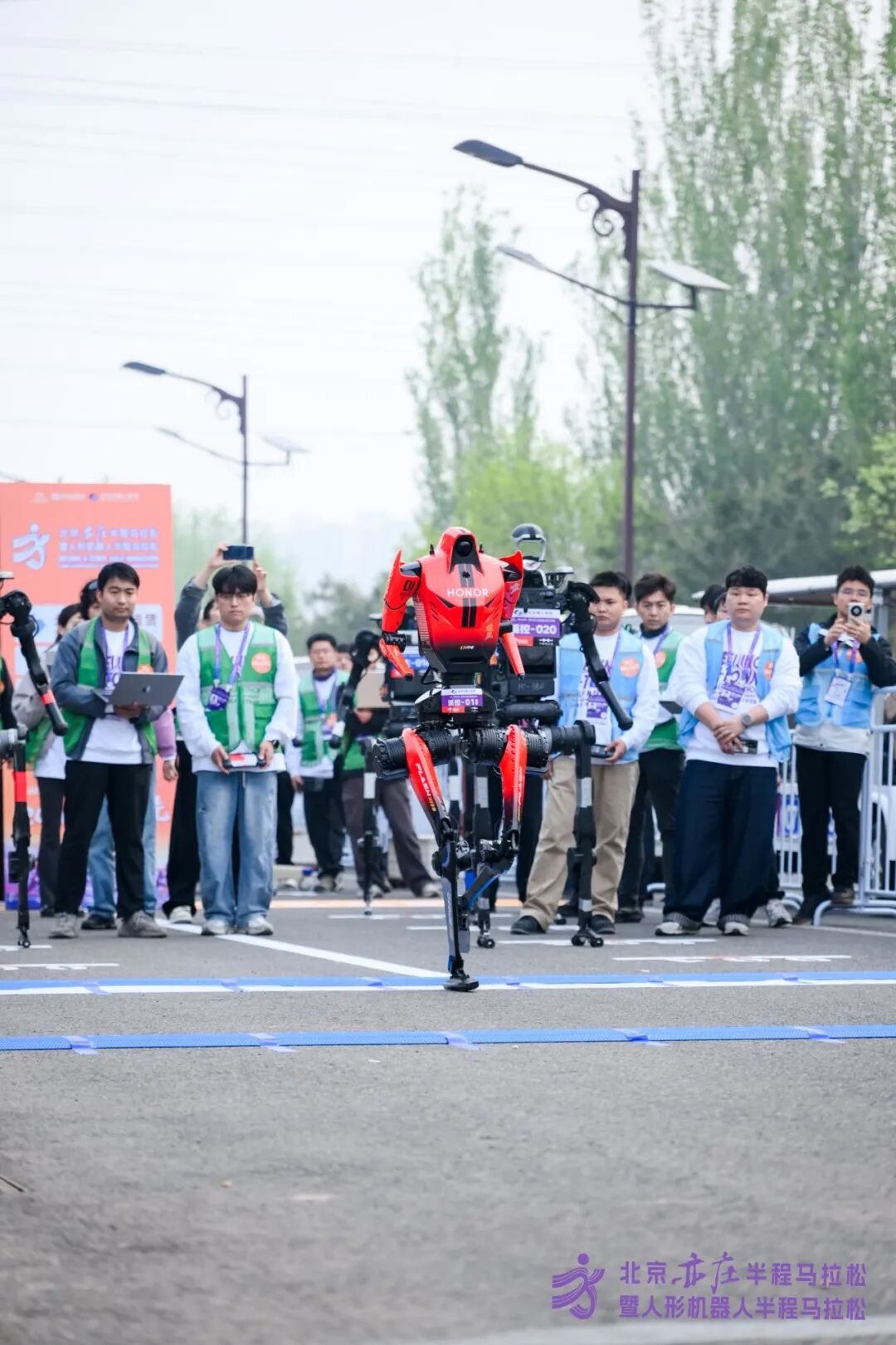 All Set to Go: Humanoid Robot Racing Challenge – Opening Special-3cgo