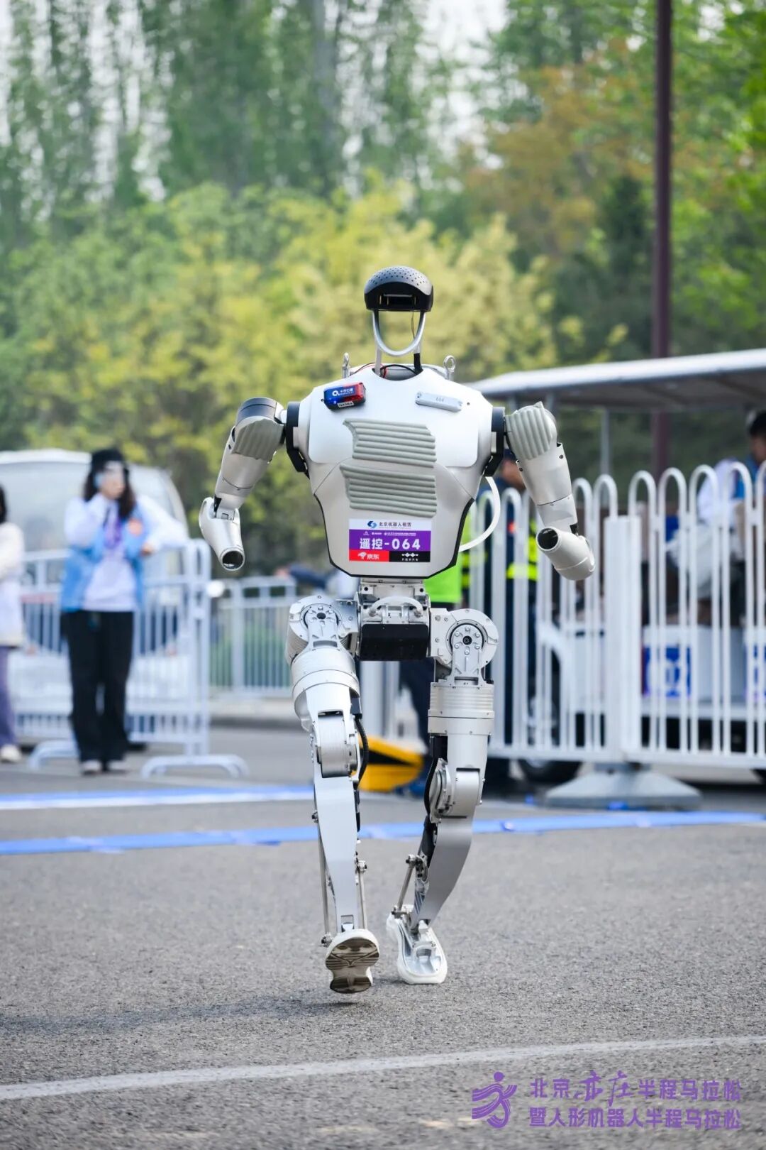 All Set to Go: Humanoid Robot Racing Challenge – Opening Special-3cgo