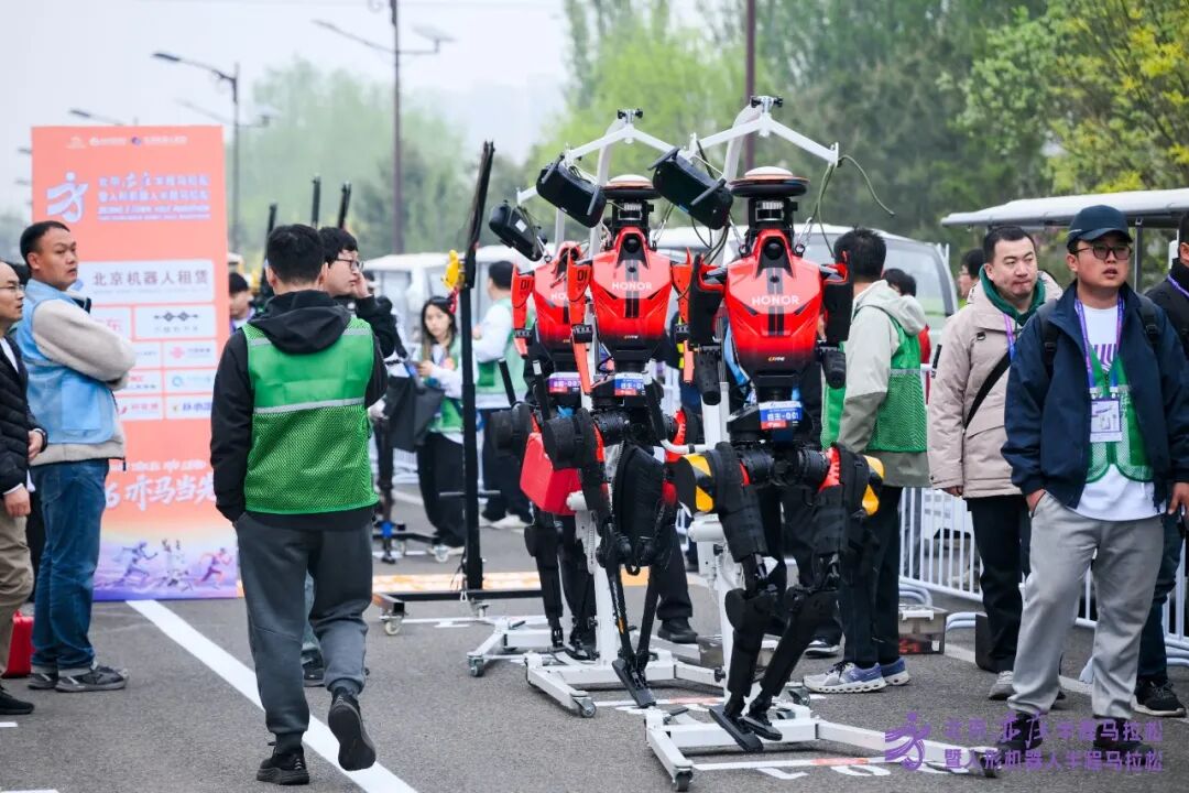 All Set to Go: Humanoid Robot Racing Challenge – Opening Special-3cgo