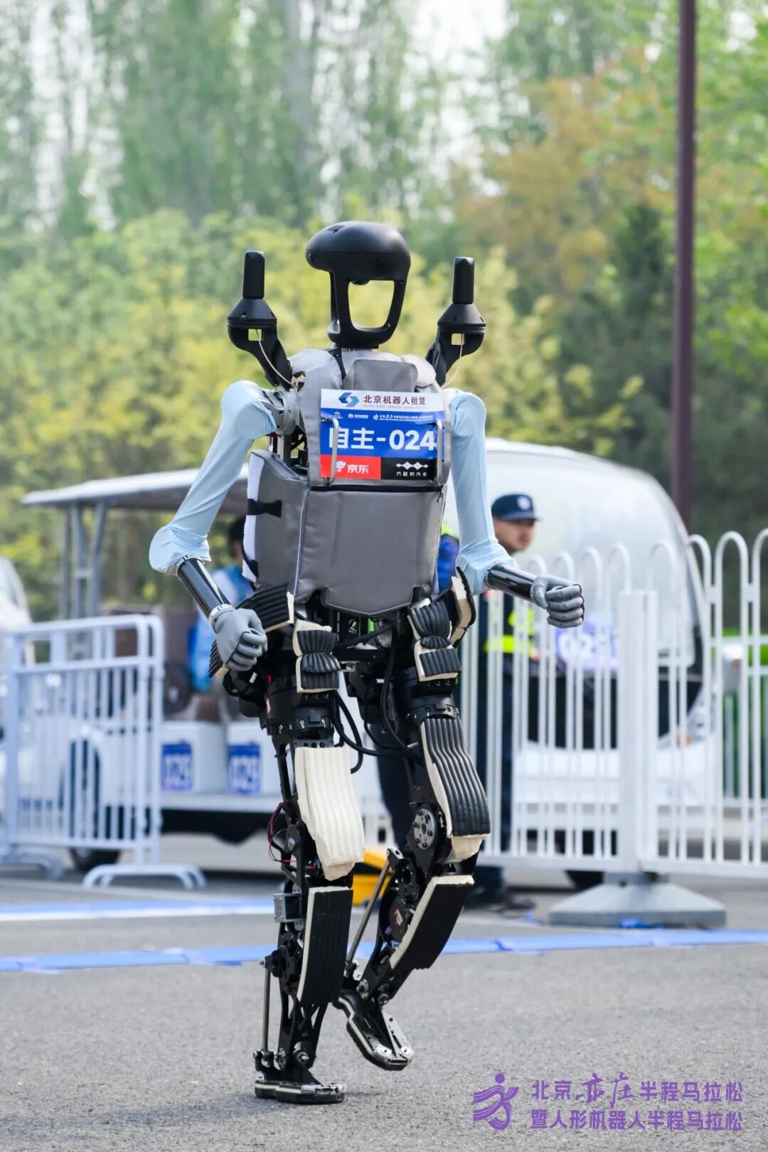 All Set to Go: Humanoid Robot Racing Challenge – Opening Special-3cgo