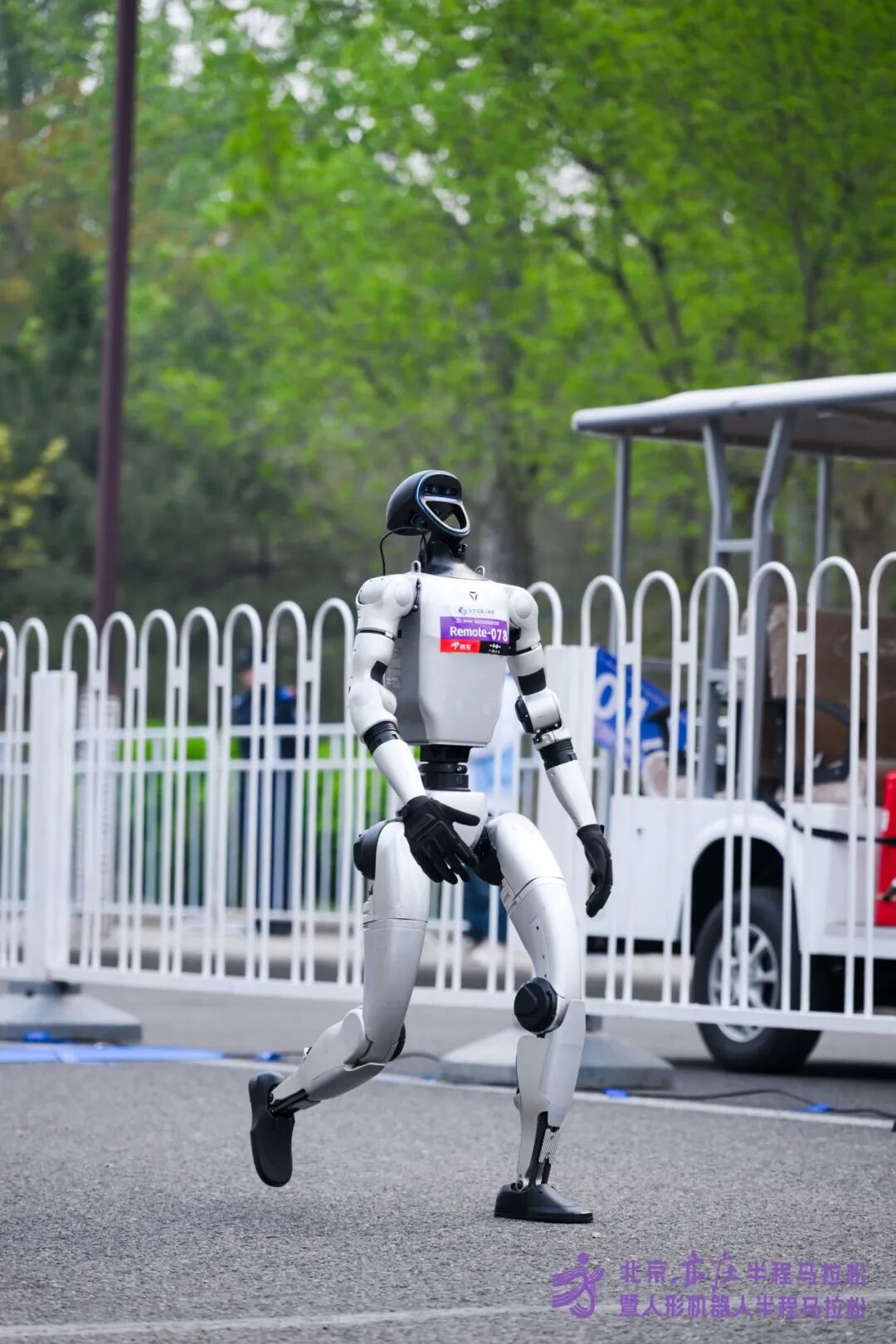 All Set to Go: Humanoid Robot Racing Challenge – Opening Special-3cgo
