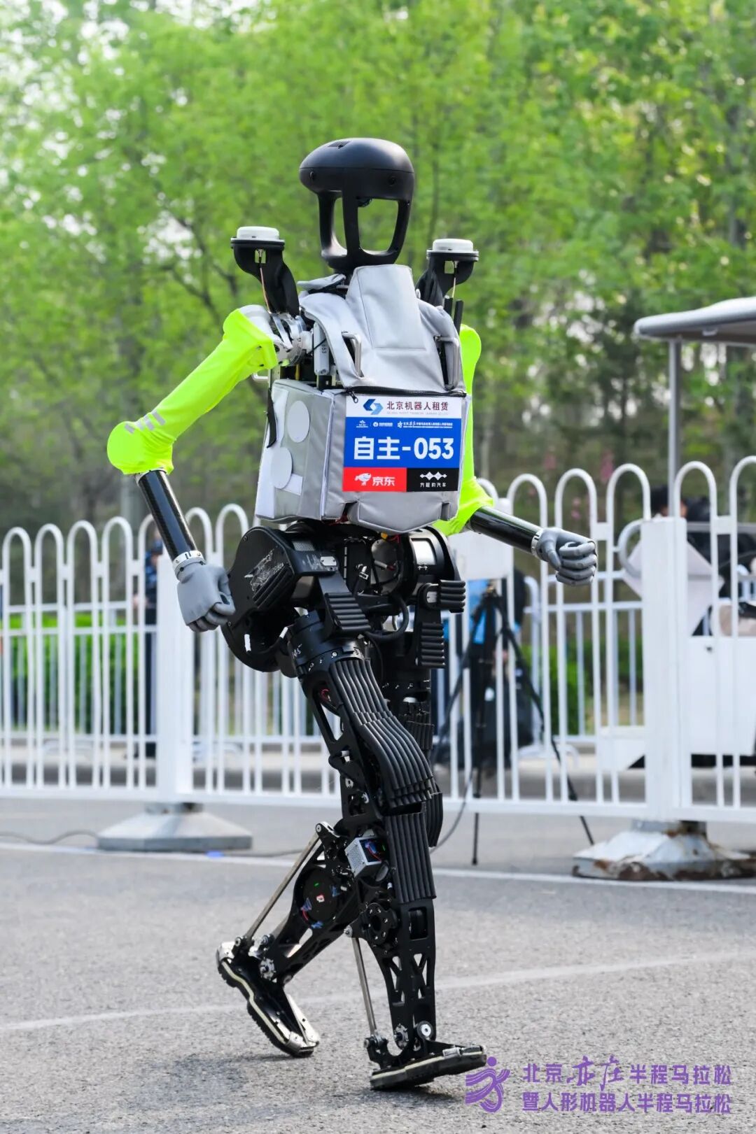 All Set to Go: Humanoid Robot Racing Challenge – Opening Special-3cgo