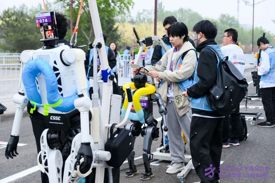 All Set to Go: Humanoid Robot Racing Challenge – Opening Special-3cgo