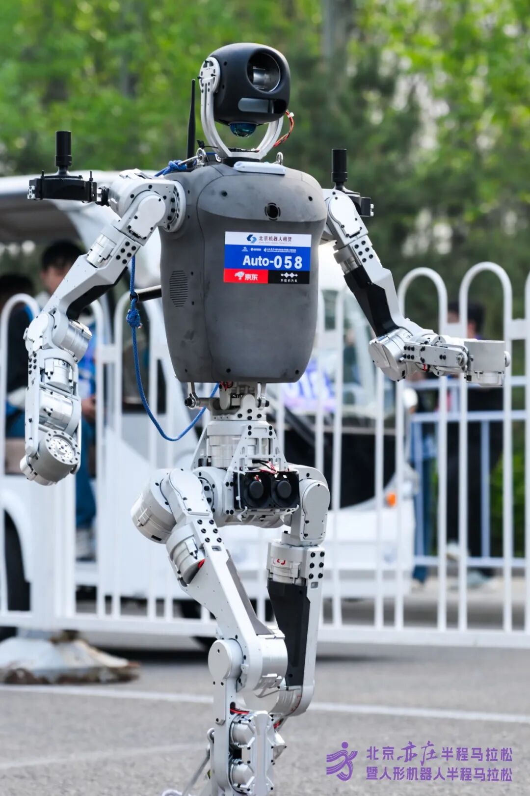 All Set to Go: Humanoid Robot Racing Challenge – Opening Special-3cgo