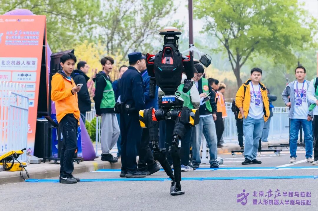 All Set to Go: Humanoid Robot Racing Challenge – Opening Special-3cgo