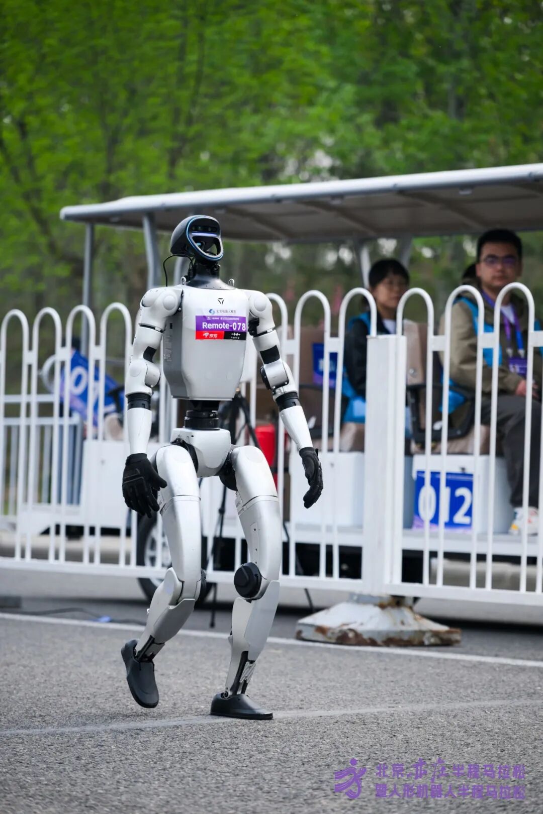 All Set to Go: Humanoid Robot Racing Challenge – Opening Special-3cgo