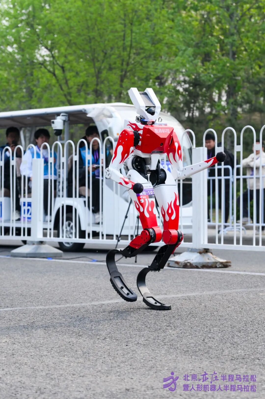 All Set to Go: Humanoid Robot Racing Challenge – Opening Special-3cgo