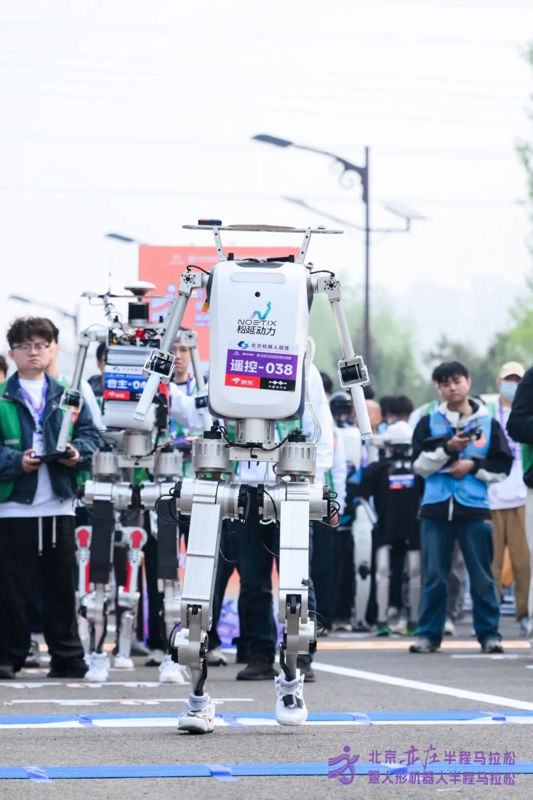 All Set to Go: Humanoid Robot Racing Challenge – Opening Special-3cgo