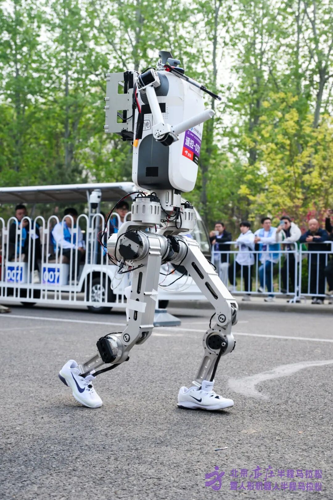 All Set to Go: Humanoid Robot Racing Challenge – Opening Special-3cgo