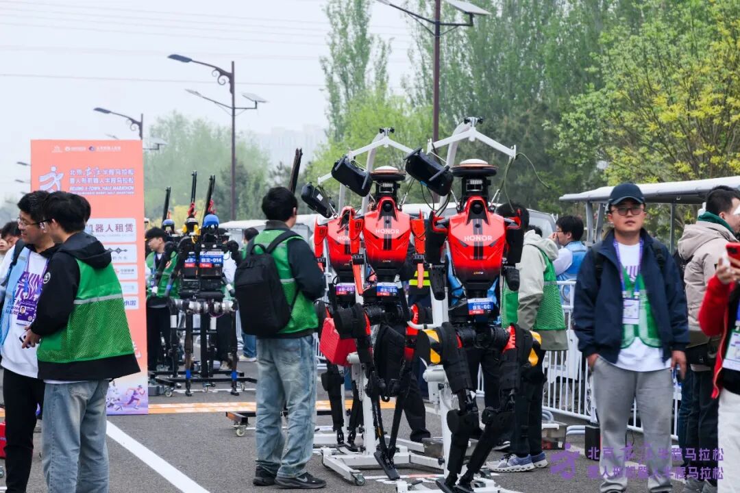 All Set to Go: Humanoid Robot Racing Challenge – Opening Special-3cgo