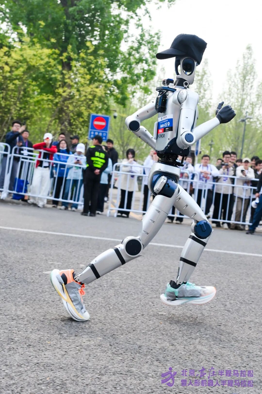 All Set to Go: Humanoid Robot Racing Challenge – Opening Special-3cgo