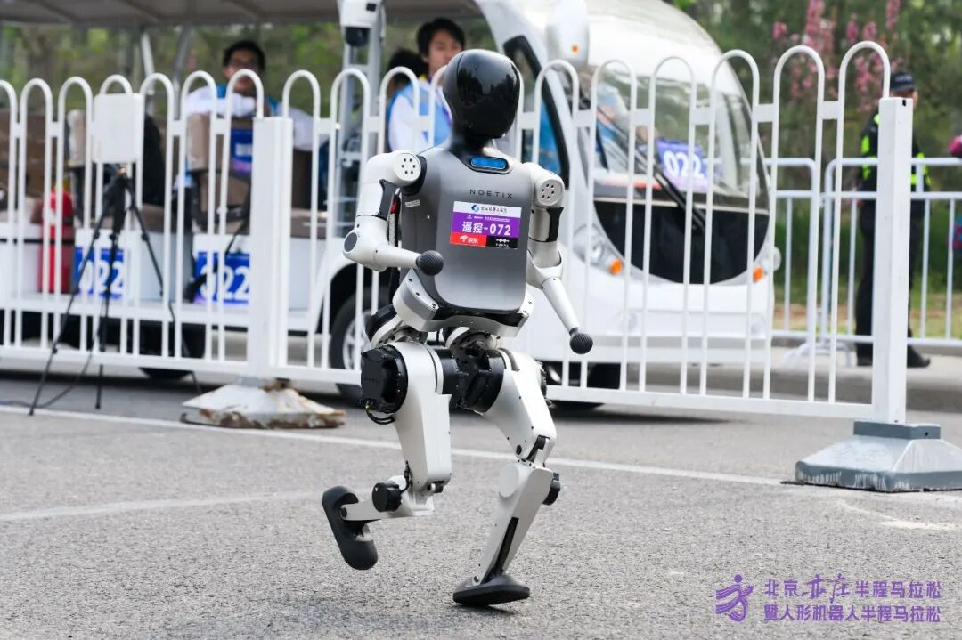 All Set to Go: Humanoid Robot Racing Challenge – Opening Special-3cgo