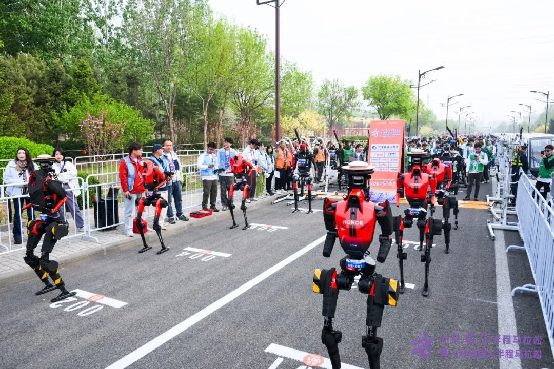 All Set to Go: Humanoid Robot Racing Challenge – Opening Special-3cgo