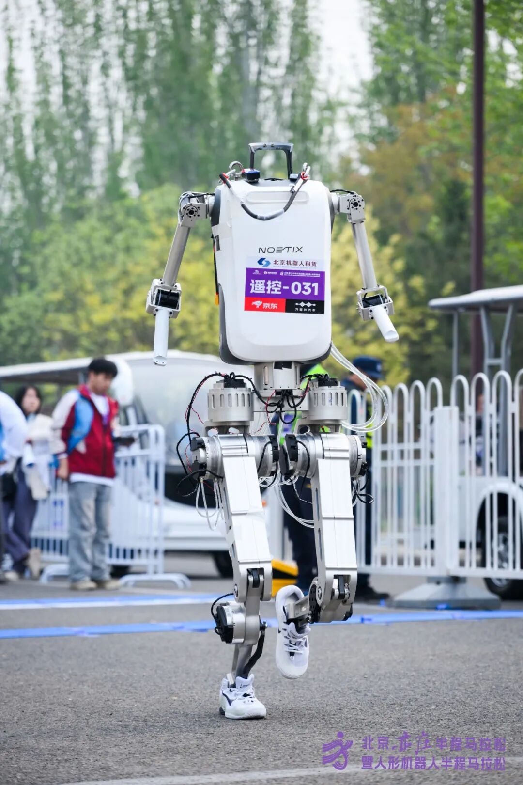 All Set to Go: Humanoid Robot Racing Challenge – Opening Special-3cgo
