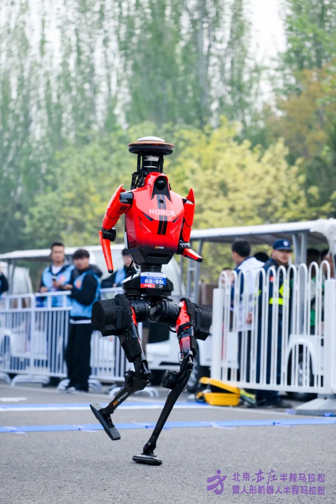 All Set to Go: Humanoid Robot Racing Challenge – Opening Special-3cgo