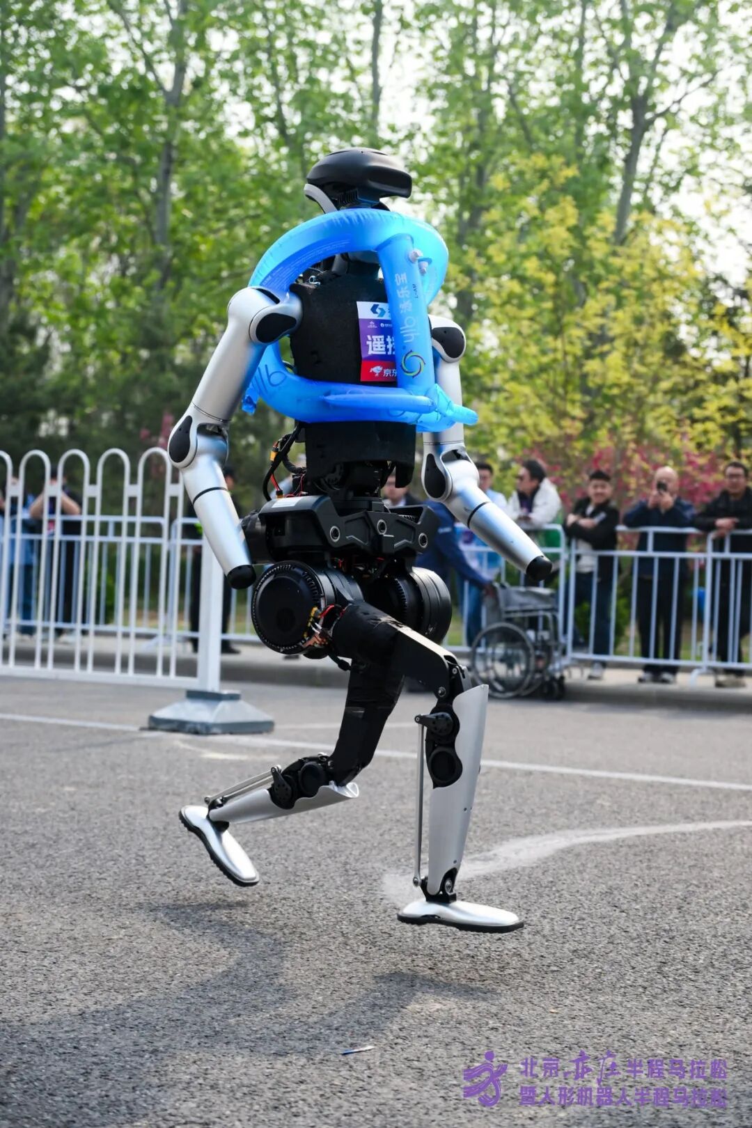 All Set to Go: Humanoid Robot Racing Challenge – Opening Special-3cgo