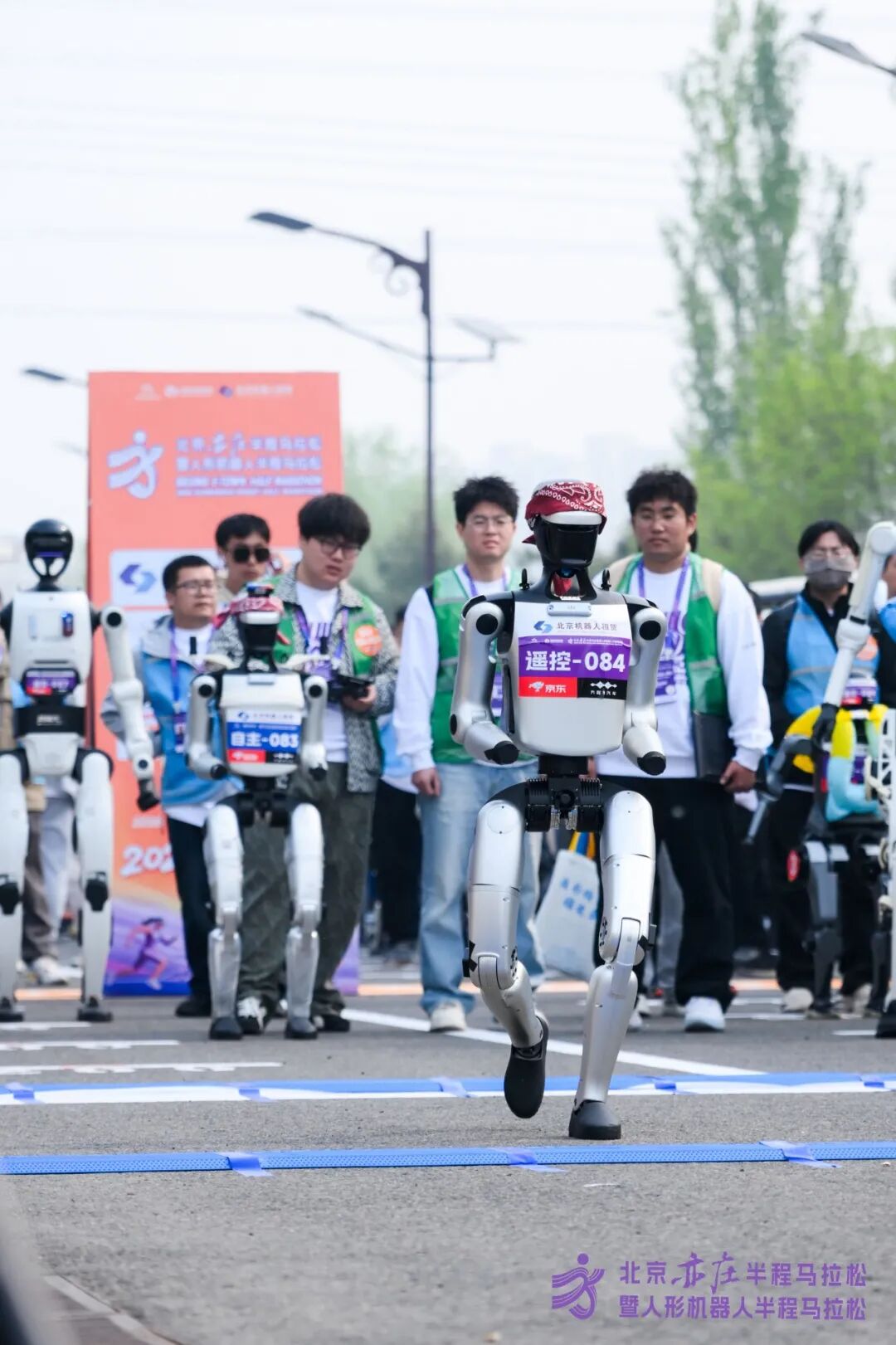 All Set to Go: Humanoid Robot Racing Challenge – Opening Special-3cgo