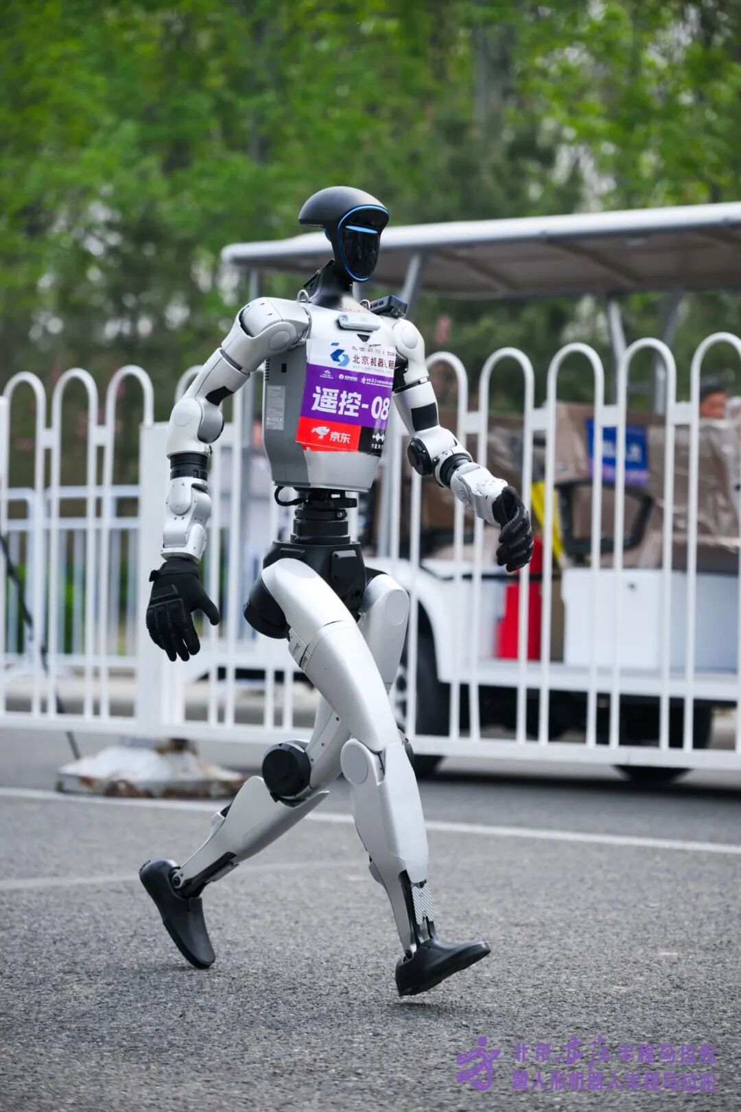 All Set to Go: Humanoid Robot Racing Challenge – Opening Special