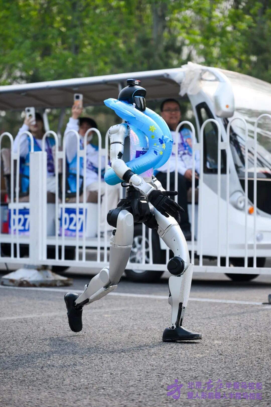 All Set to Go: Humanoid Robot Racing Challenge – Opening Special-3cgo